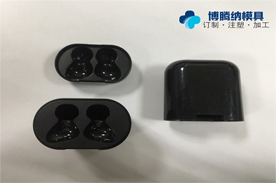 深圳塑膠模具廠——博騰納13年制作技藝，品質(zhì)有保障