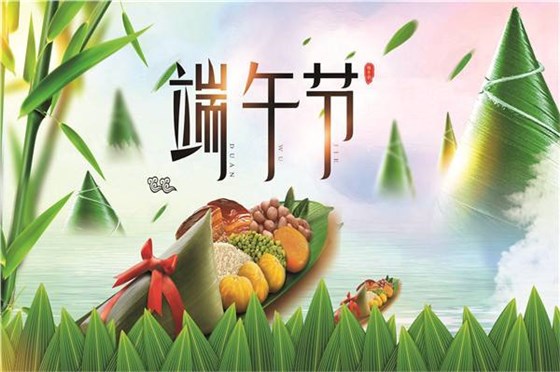 塑膠模具廠(chǎng)——博騰納13年專(zhuān)注為客戶(hù)打造高品質(zhì)手環(huán)外殼
