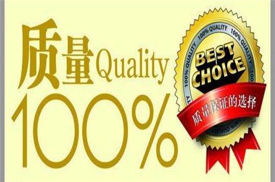 博騰納注塑模具廠：手環(huán)出品12道質(zhì)檢，品質(zhì)有保證！