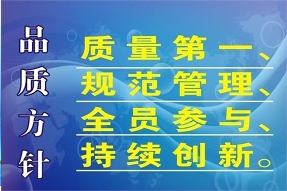 深圳塑膠模具廠——博騰納12道質(zhì)檢工序，品質(zhì)有保障
