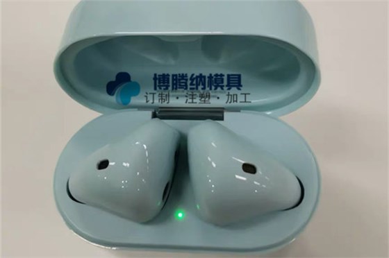 深圳TWS藍(lán)牙耳機(jī)模具：博騰納獨(dú)家專利，有分模線但你看不見(jiàn)！