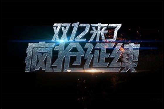 博騰納藍(lán)牙耳機(jī)模具廠(chǎng)-13年技藝沉淀造就精品外殼