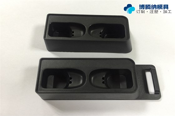 博騰納深圳塑膠外殼模具廠：堅(jiān)持以質(zhì)取勝，給客戶最好的外殼