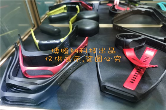 博騰納智能手環(huán)外殼廠——堅(jiān)持以質(zhì)取勝，打造品質(zhì)工程