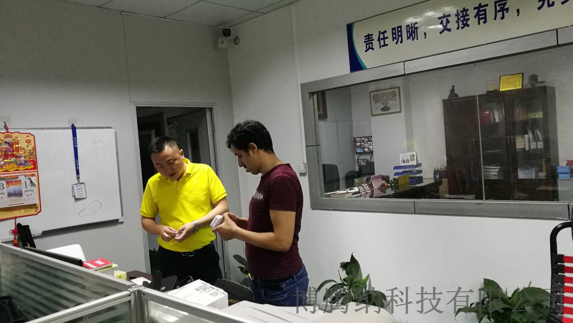 博騰納-10年專業(yè)制作注塑模具加工，藍(lán)牙耳機(jī)定制