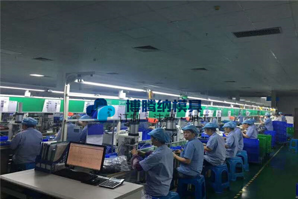 私模定制大批量出貨，無壓力！——博騰納塑膠模具廠