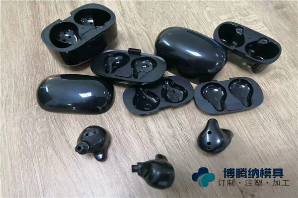 深圳藍(lán)牙耳機(jī)模具廠——博騰納13年技藝沉淀成就耳機(jī)有分模線你看不見！