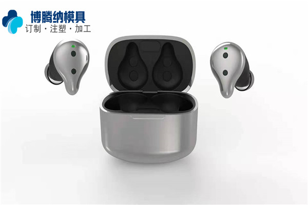 深圳藍牙耳機注塑模具：博騰納堅持以質取勝，打造品質耳機外殼